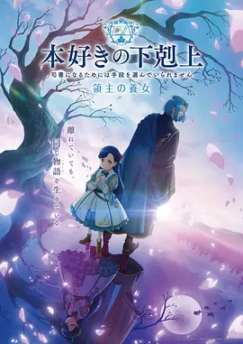 死亡笔记