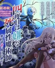 山海厨房美食综艺免费在线观看