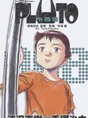 家庭收纳王生活服务综艺在线观看